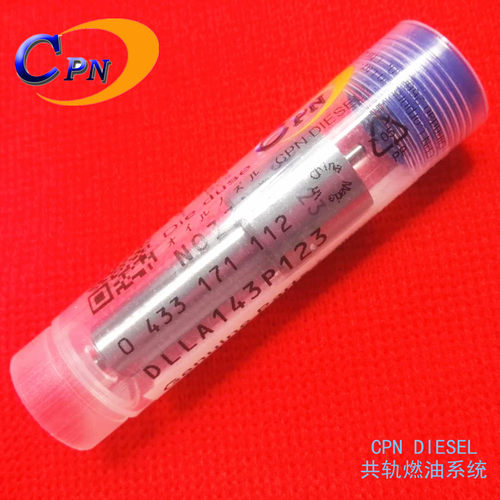 沃尔沃PENTATWD710G喷油嘴