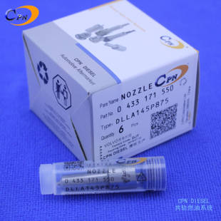 TWD630ME TWD731ME DLLA145P785喷油嘴适用沃尔沃PENTA TAD740GE