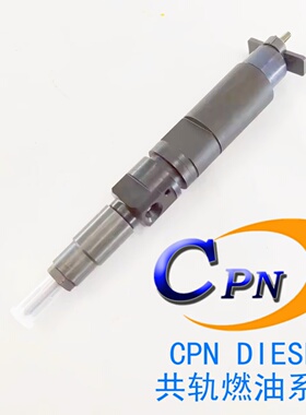 295700-0730电喷共轨喷油器22859983适用于VOLVO沃尔沃 penta