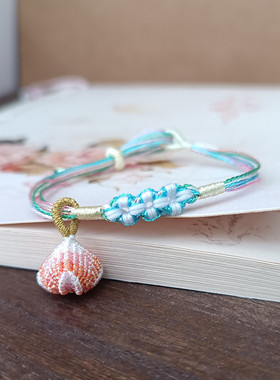 端午节五彩绳幻彩手链小粽子