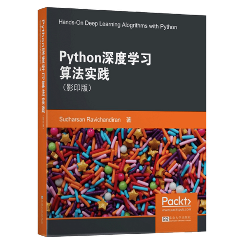 【官方正版】 Hands-on deep learning algorithms with Python Sudharsan Ravichandiran著 东南大学出版社 9787564189693
