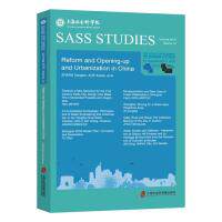 【官方正版】 Reform and opening-up and urbanization in China 9787552027778 Zhang Daogen, Xue Anwei, et al