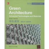 社 architecture 官方正版 Osman Green 美 哈尔滨工业大学出版 9787560345017 Attmann