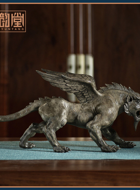 如虎添翼摆件铜老虎家居客厅办公室桌面装饰品吉祥物狴犴乔迁礼物