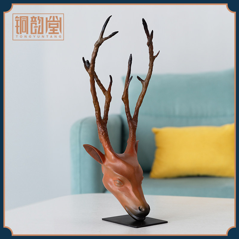 铜鹿摆件 中式鹿首简约现代软装饰品 家居客厅办公桌玄关铜艺术品,家居饰品,装饰摆件,淘宝优惠券,粉丝福利购,淘宝优惠卷
