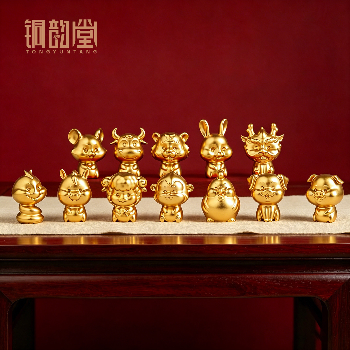 黄铜十二生肖摆件一套沙金生肖鼠牛虎兔龙蛇马羊猴鸡狗猪生日礼物