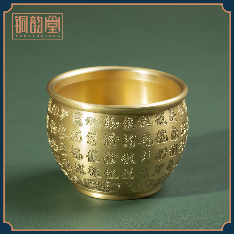 黄铜米缸摆件财缸百龙福缸香炉烟灰缸客厅桌面装饰品聚宝盆存钱罐,家居饰品,国学摆件,淘宝优惠券,粉丝福利购,淘宝优惠卷