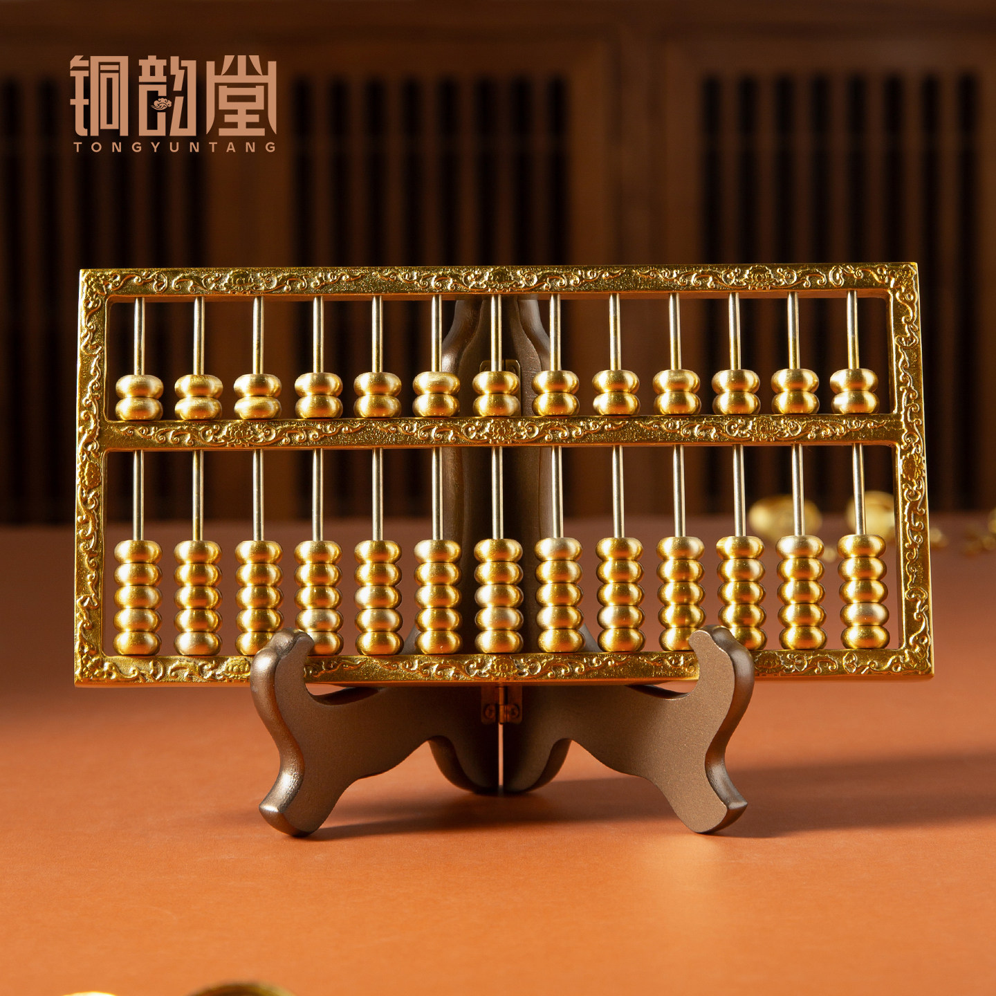 黄铜如意金算盘摆件儿童抓周道具