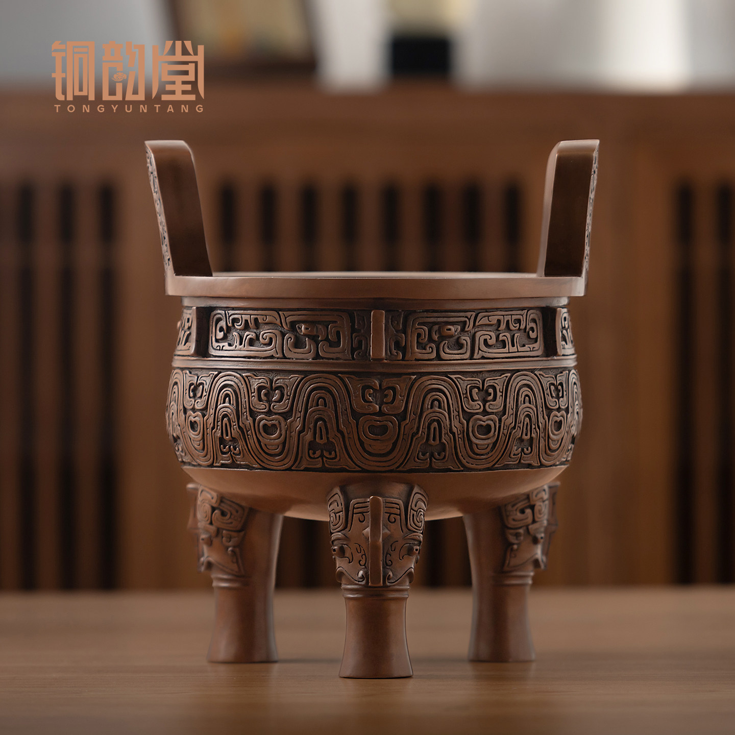 紫铜鼎摆件仿古青铜器西周大克鼎