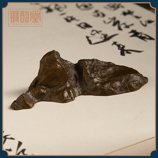 铜山摆件千里江山复古中式禅意摆件书房装饰品新中式创意镇纸笔架