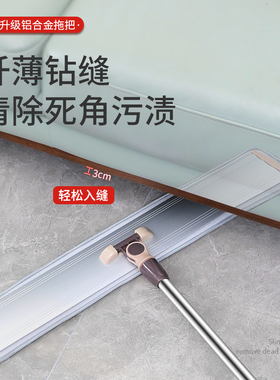 长拖把家用静电平板拖把大号免手洗木地板超细纤维尘推拖地神器