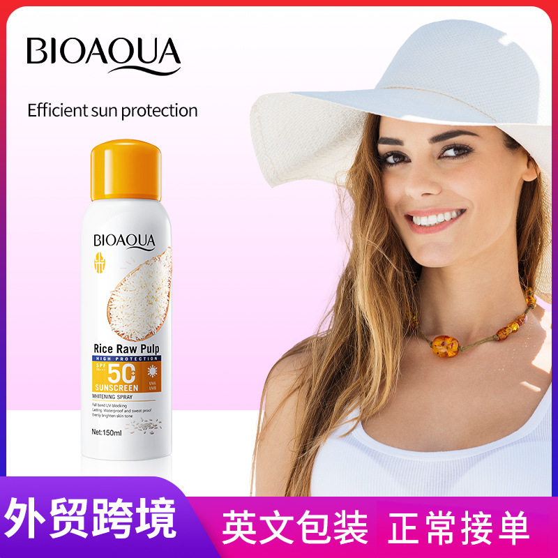 全英文BIOAOUA大米原浆美白防晒喷雾 隔离霜防晒乳跨境外贸
