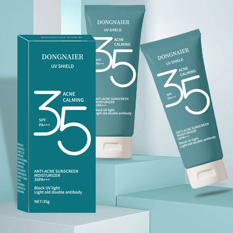 跨境英文版祛痘补水防晒霜SPF35PA+++水杨酸泛醇倍护防晒隔离水感