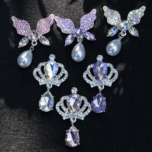 合金蝴蝶皇冠花盘钻扣水滴吊坠