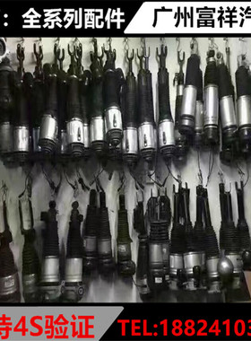 适用于英菲尼迪Q50前减震 Q60 Q70L QX60QX50QX80后避震器 拆车件