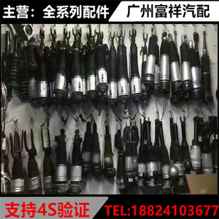 适用于宝马5系518 520 523 525 528 530 535 前后减震器 拆车配件