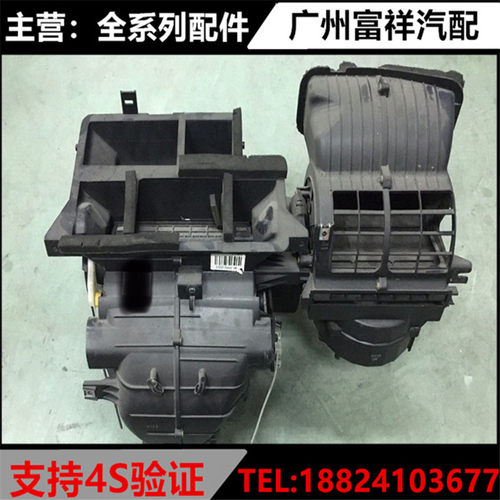 适用于奥迪Q1 Q3 Q5 Q7 S3 S8 TT R8暖风水阀冷凝器 蒸发箱拆车件