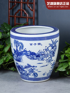 景德镇青花陶瓷古法生态养鱼缸加高缸庭院大缸老式大水缸荷花盆缸