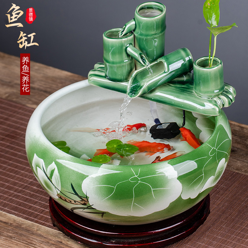 景德镇陶瓷鱼缸家用流水喷泉小金鱼缸大号养鱼盆摆件客厅加湿造景,宠物/宠物食品及用品,桌面缸,淘宝优惠券,粉丝福利购,淘宝优惠卷