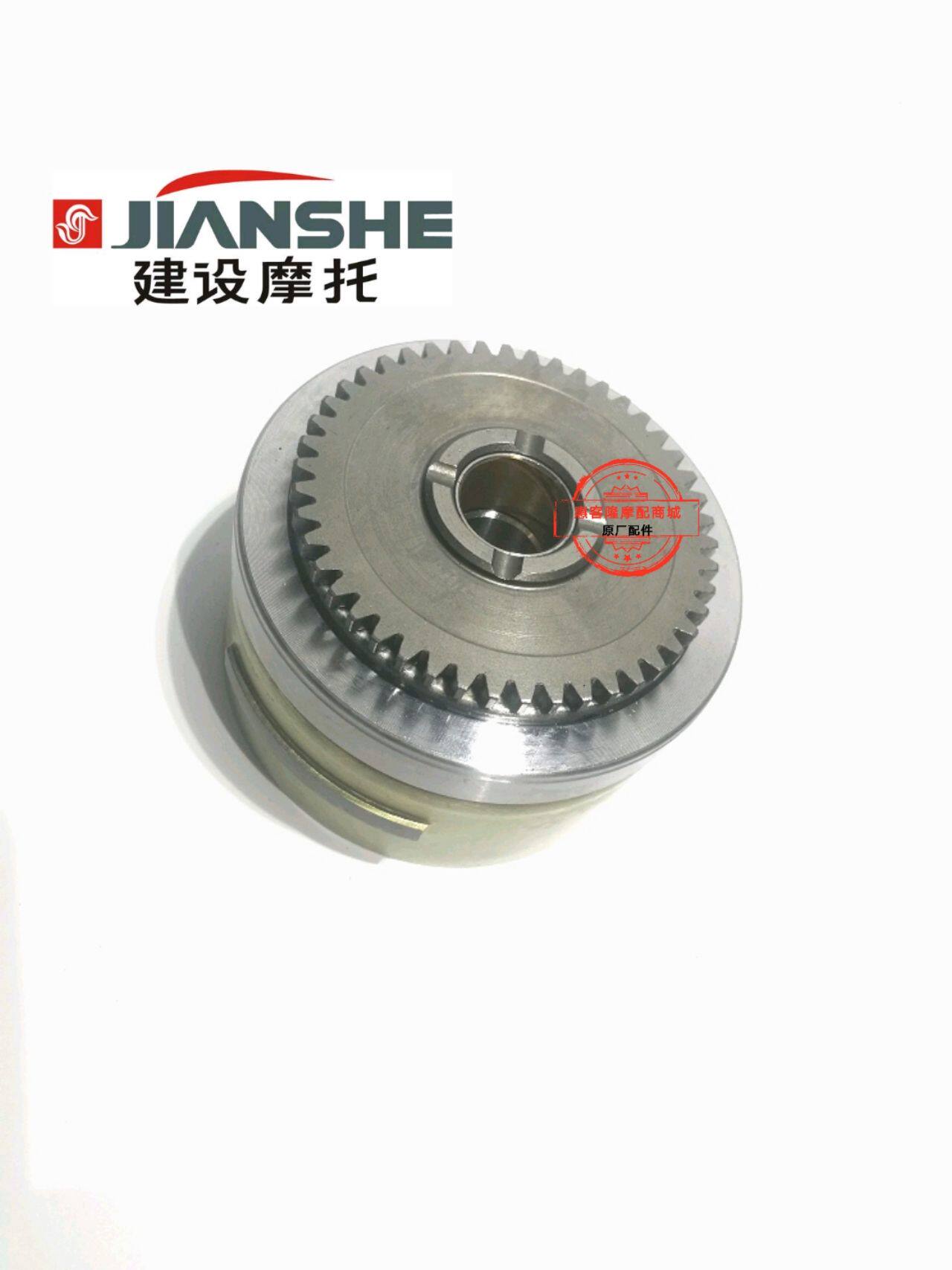 Jianshe Yamaha parts JS125 Mu wind YBR125 Sword Days halberd Day Falcon Magneto rotorin the Motorcycle/Equipment/Fitting , Motorcycle Accessories , Ignition/Ignition device  category - from Buy2taobao.com to provide professional Taobao agent buy service