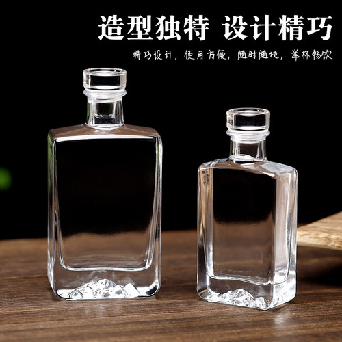 可LOGO方形玻璃白酒瓶威士忌壶