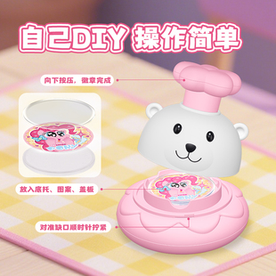 儿童吧唧徽章制作机便宜版手工DIY制作玩具学生版徽章吧唧自制机