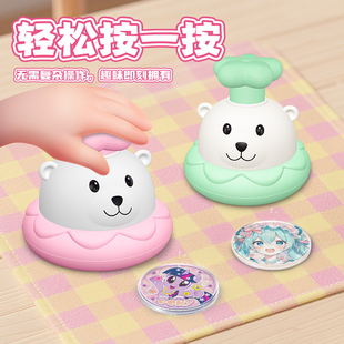 吧唧徽章制作机DIY手工制作谷子耗材自制机便宜儿童徽章制作机器