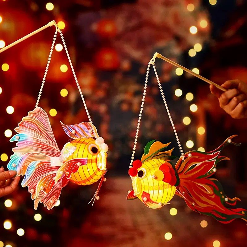 新年灯笼 2026元旦儿童手工diy材料古风金鱼灯手提发光鱼形小灯笼,节庆用品/礼品,灯笼,淘宝优惠券,粉丝福利购,淘宝优惠卷