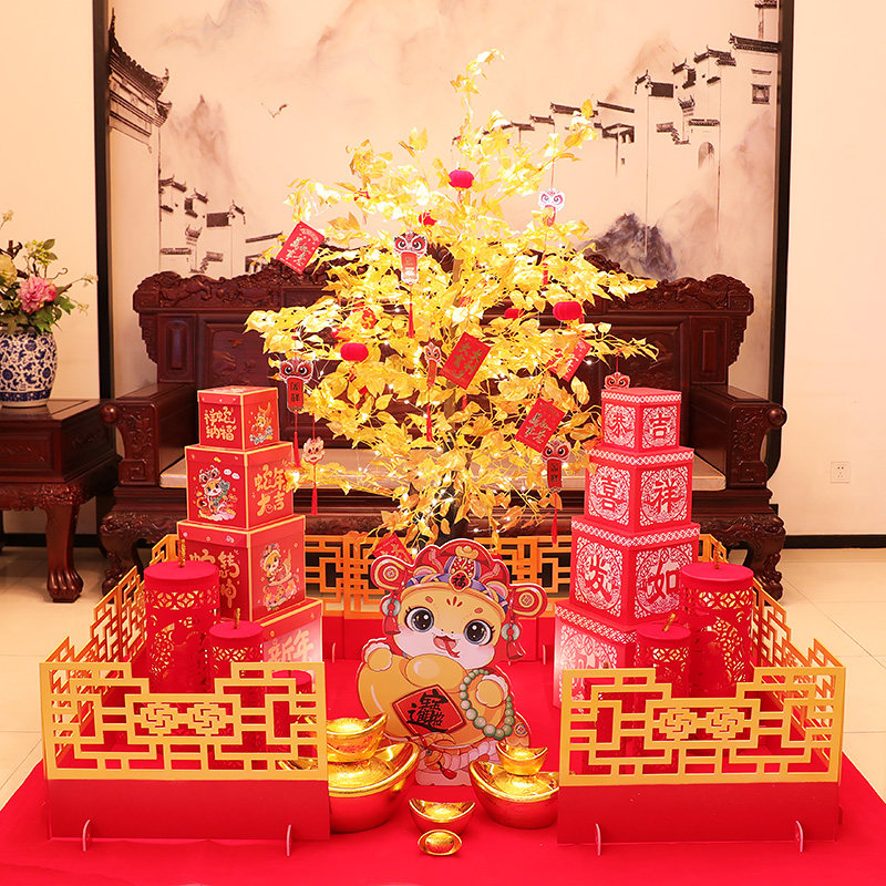 2025蛇年新年装饰品春节金钱发财树元旦场景布置商场酒店套餐摆件