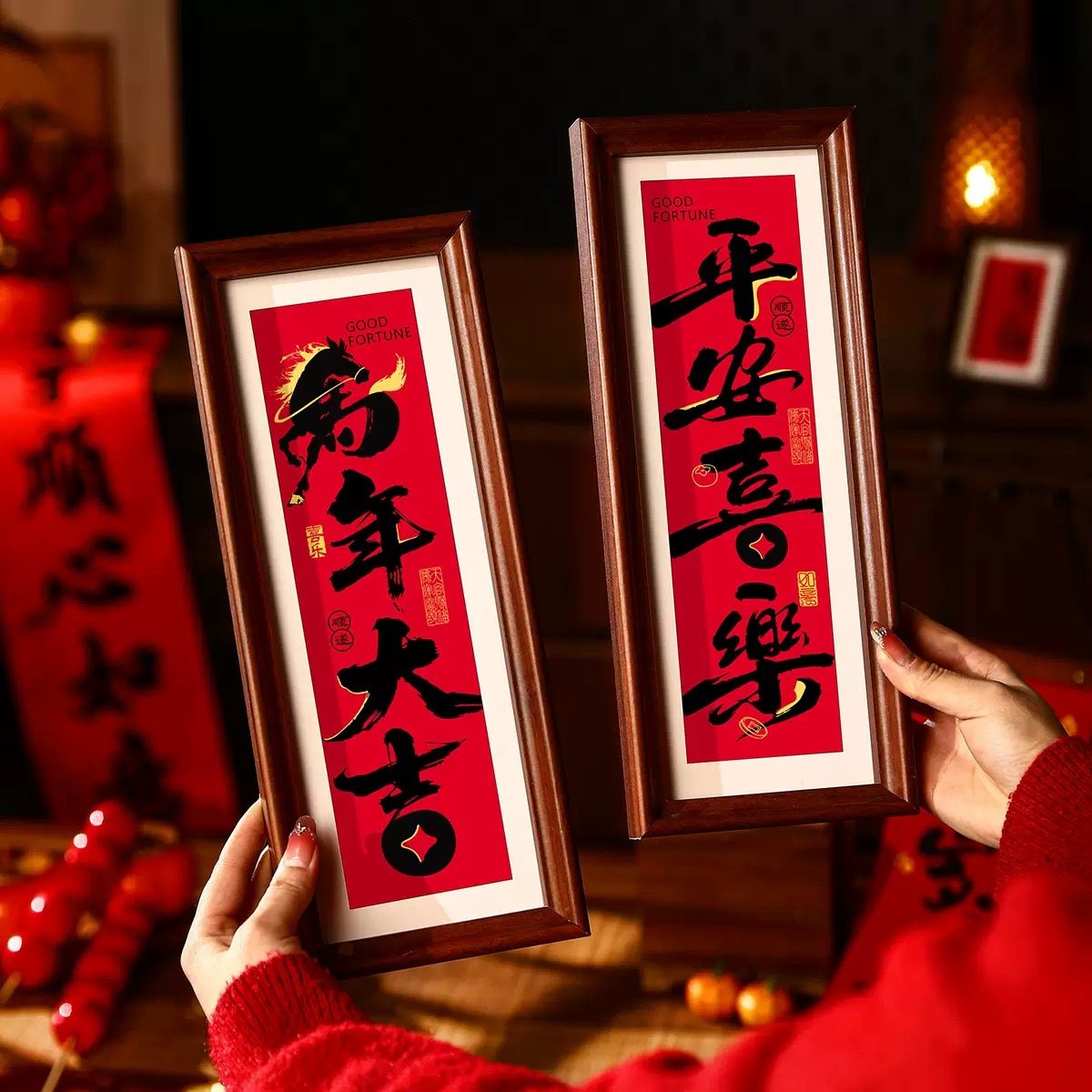 新年相框装饰2026新款马年元旦桌面摆件春节过年客厅氛围布置摆台,家居饰品,桌面摆件,淘宝优惠券,粉丝福利购,淘宝优惠卷