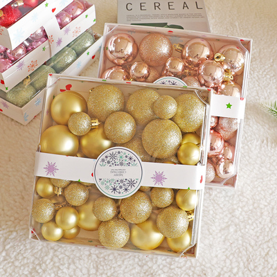 圣诞节装饰球挂件礼盒套装球