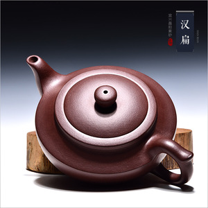宜兴紫砂壶纯手工原矿名家全手工套装过滤泡茶壶茶具老紫泥汉扁壶