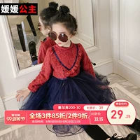 Yuanyuan Princess Girls Dress Little Girls Children Mặc nước ngoài Công chúa Hàn Quốc Váy Big Boy Váy ren Hàn Quốc - Váy chân váy trẻ em