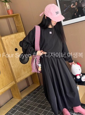 FOURSEVEN 秋季新款简约纯色套头上衣松紧腰压褶花苞半身裙套装