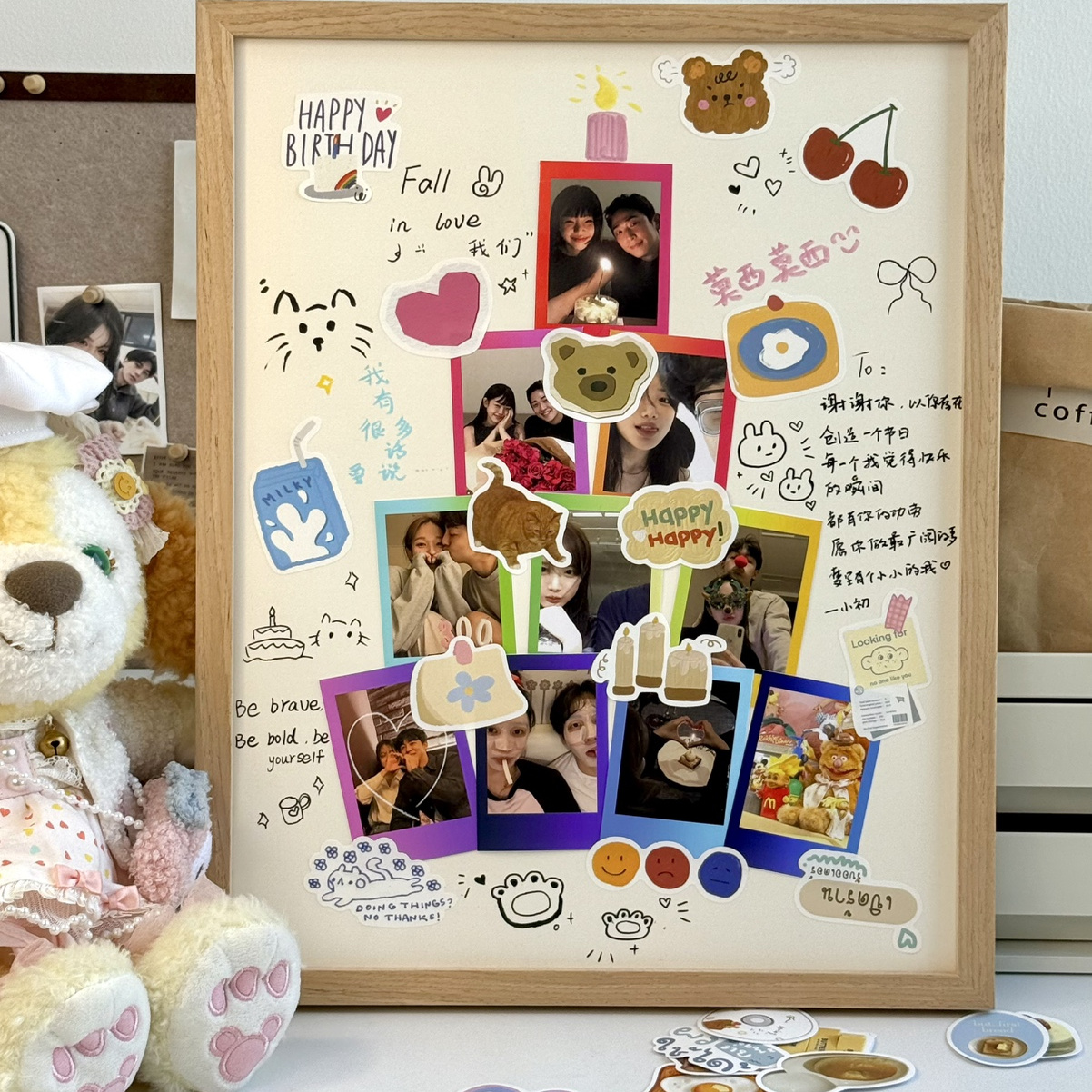 生日蛋糕相框diy材料包