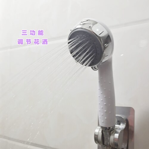 浴室淋浴花洒喷头三功能调节白色莲蓬头喷雾按摩花洒头卫浴配件
