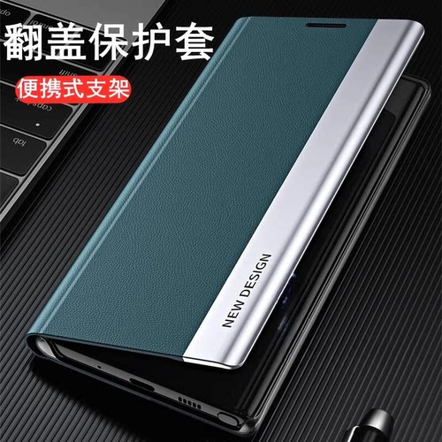 适用苹果13/14/15/16手机壳