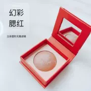 Redearth đỏ thẫm ảo tưởng bột nở bột thịt lợn bụng đỏ mặt rouge đốm - Blush / Cochineal