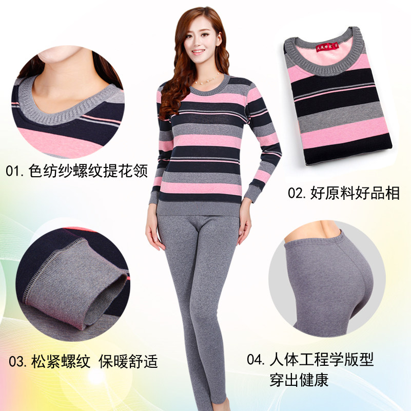 Sous-vêtement chaud Moyen-âge doux en coton - Ref 750509 Image 3