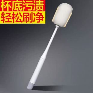 海绵杯刷1个水杯清洗加长柄清洁无死角奶瓶洗杯子