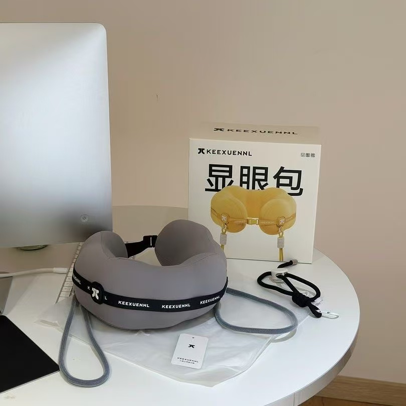 护颈枕显眼包U型枕旅行便携飞机火车睡觉枕头出行神器1599