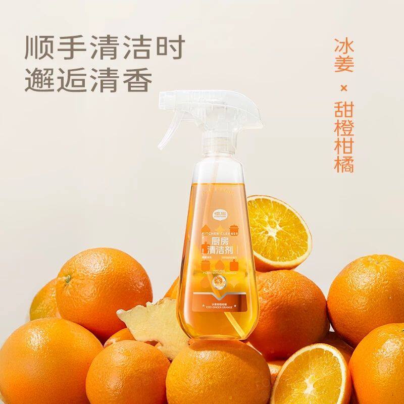 椰放强力去重油污厨房清洁剂