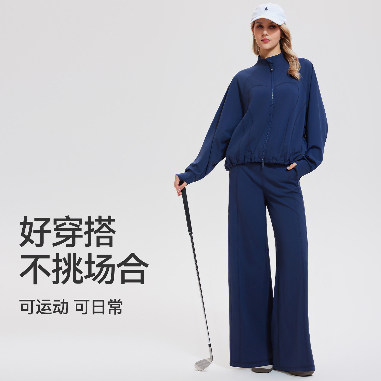 运动套装女士两件套宽松休闲防风立领瑜伽服外套健身服运动裤女款