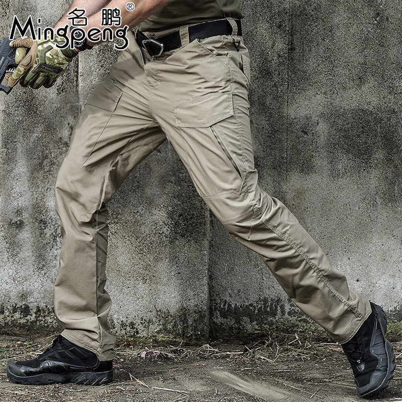男装长裤春秋季军迷战术裤防水烈锋迷彩裤户外服装工装裤男多袋裤,户外/登山/野营/旅行用品,迷彩裤/军迷裤/工装裤,淘宝优惠券,粉丝福利购,淘宝优惠卷