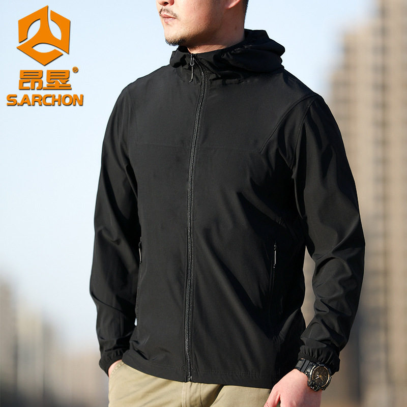 昂垦户外防晒衣男夏季薄款外套轻薄透气冰丝钓鱼服防紫外线UPF50+,户外/登山/野营/旅行用品,防晒衣,淘宝优惠券,粉丝福利购,淘宝优惠卷