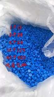 铸造蜡 首饰蜡 中温蜡 模具蜡 硅溶胶铸造蜡 蜡模具铸造 失蜡浇铸