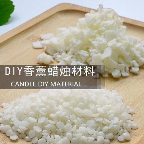 高品质大豆蜡白蜂蜡香薰蜡烛材料