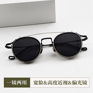 可拆卸两用高度近视太阳眼镜男B钛圆框双层夹片式偏光挂片眼镜框