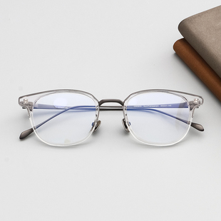 张智霖误判同款眼镜井柏然重生透明色镜框近视防蓝光变色钛材镜架