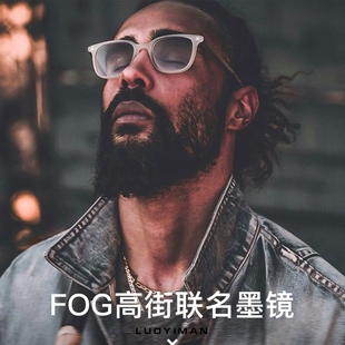 FOG第七季 近视太阳眼镜男墨镜偏光变色浅色眼镜 主线联名JERRY同款